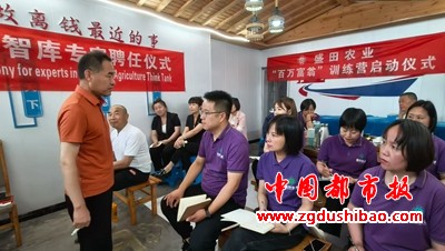 微信图片_20250525202429
