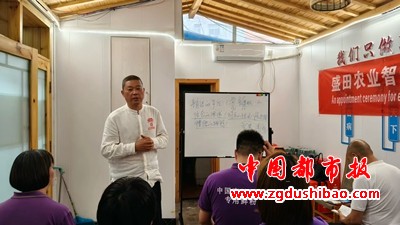 微信图片_20250525202434