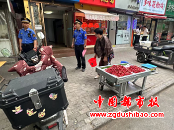 图片2