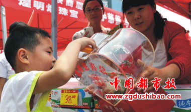 图片5
