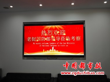 微信图片_20250528081344
