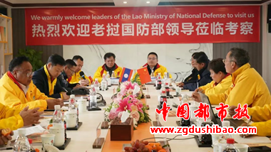 微信图片_20250528085345