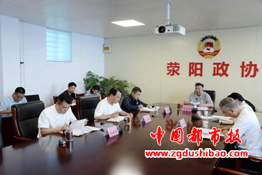 微信图片_20250528092439