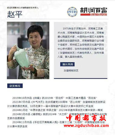 图片5