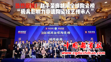图片6