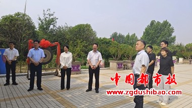 微信图片_20250529194207
