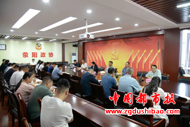 微信图片_20250529195804