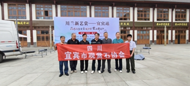 微信图片_20250530120645