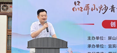 微信图片_20250530120657