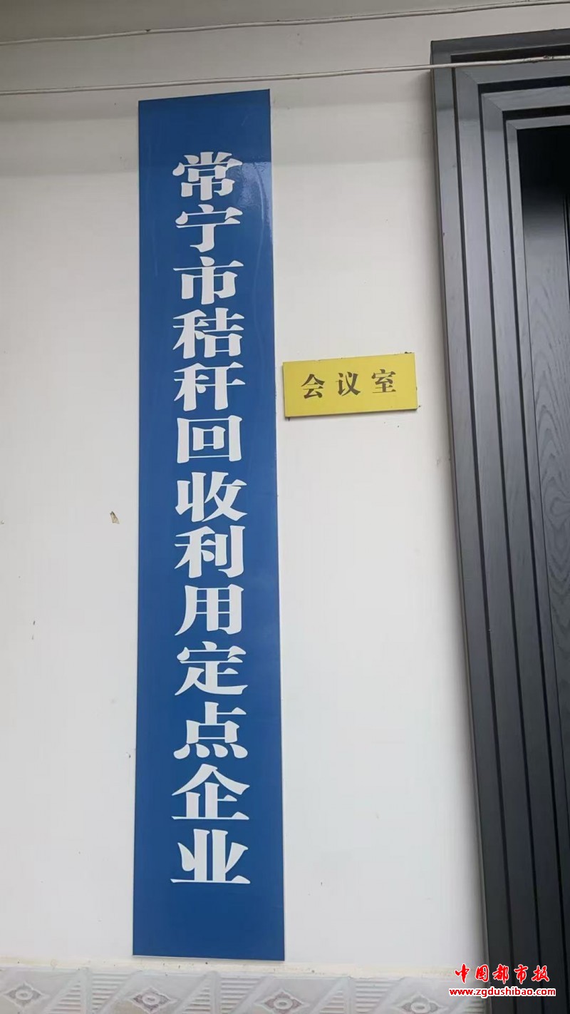 微信图片_20250530140808