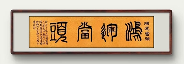 微信图片_20250530141519