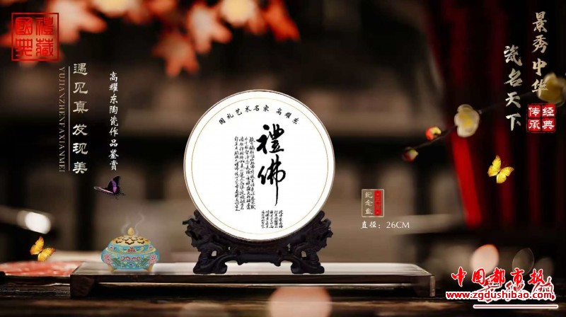 微信图片_20250530141530