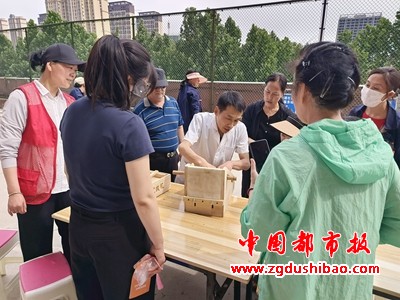 微信图片_20250530184942