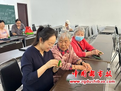 微信图片_20250530185312