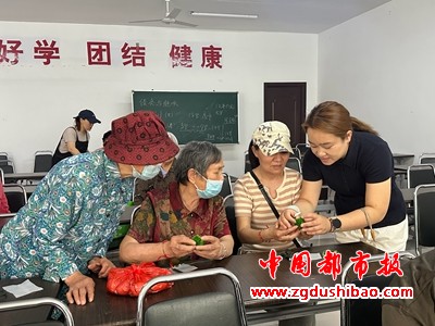 微信图片_20250530185319