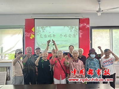 微信图片_20250530185325