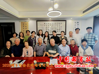 微信图片_20250530191010