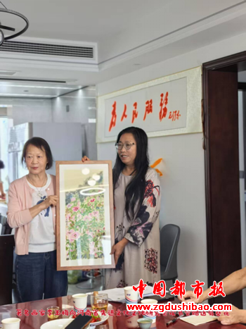 微信图片_20250530191037