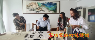 微信图片_20250530191054