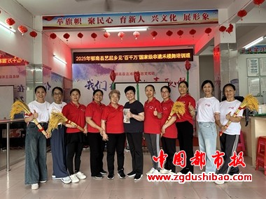 微信图片_20250531100155