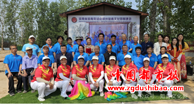 微信图片_20250601214025