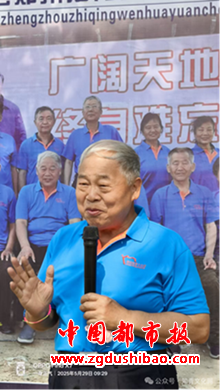 微信图片_20250601214039