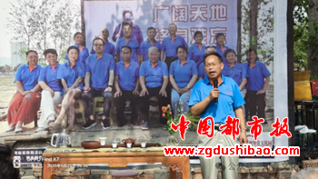 微信图片_20250601214043