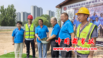 微信图片_20250601214051