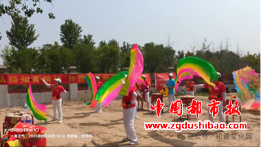 微信图片_20250601214130