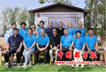 微信图片_20250601214140