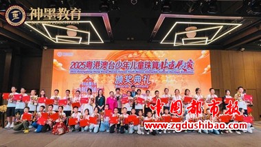 微信图片_20250604152121