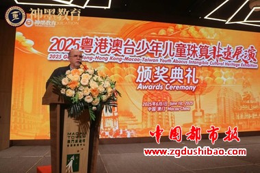 微信图片_20250604152128