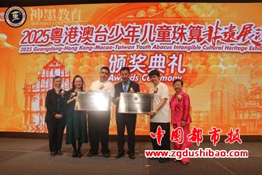微信图片_20250604152223