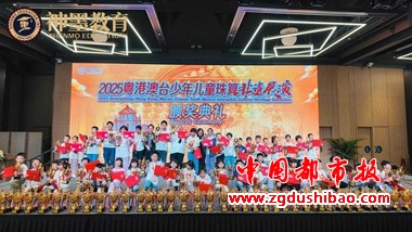 微信图片_20250604152229
