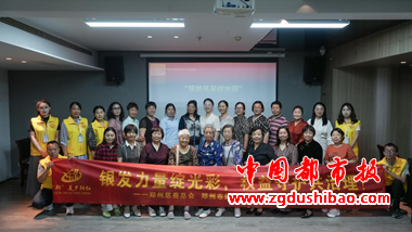 图片6