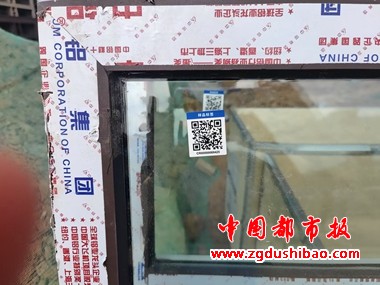 微信图片_20250605204010