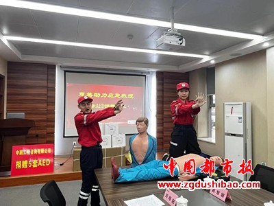 图片2