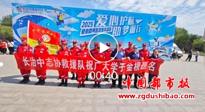 微信图片_20250607182014