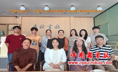 微信图片_20250607184445