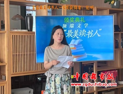 微信图片_20250607184636