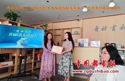 微信图片_20250607184708