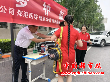图片6