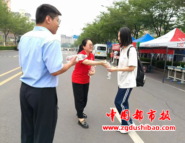 图片7