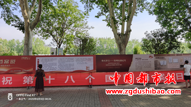 图片13