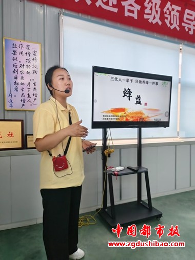 微信图片_20250611174940