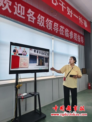 微信图片_20250611174944