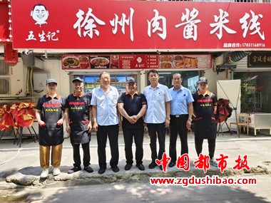 微信图片_20250613104318