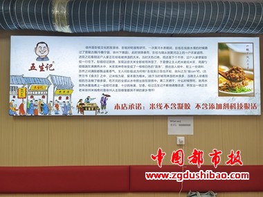 微信图片_20250613104515