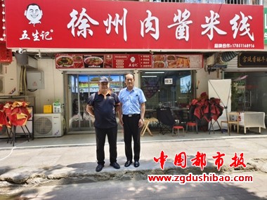 微信图片_20250613104412