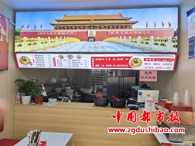微信图片_20250613104454